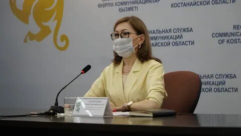 Дальнейшее пребывание