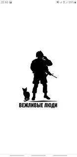 Агентство вежливые люди