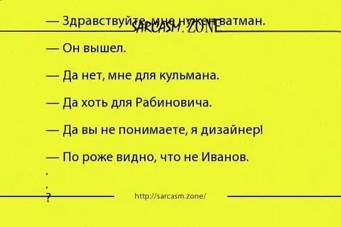 Видимо да выйдет