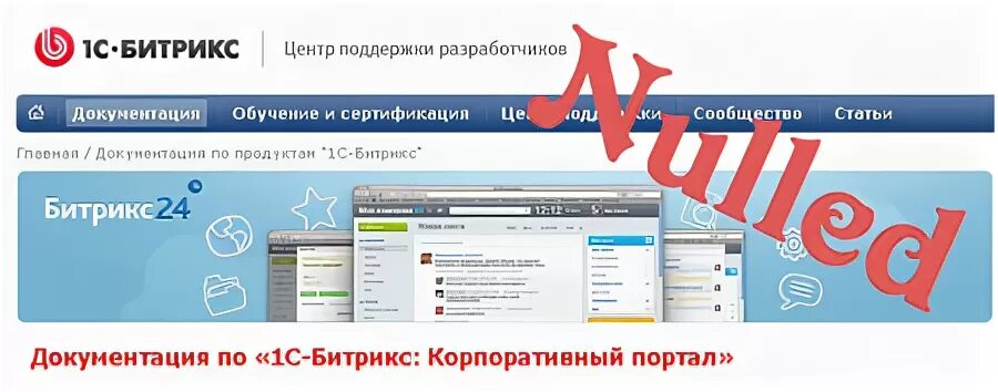 Разработка в конструкторе сайтов. Кк ак создать своё приложение. Разработать сайт приложение. Разработка и продвижение интернет сайта. Создание и продвижение сайтов.