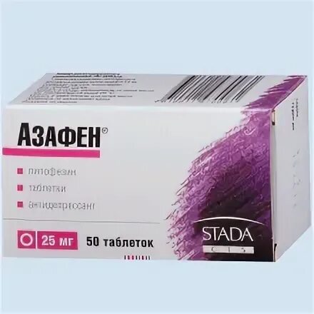 Применение азафена