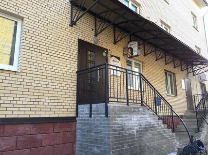 Ланжель ярославль