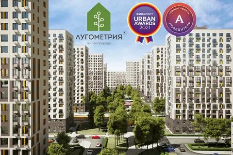 Территория жизни проекты