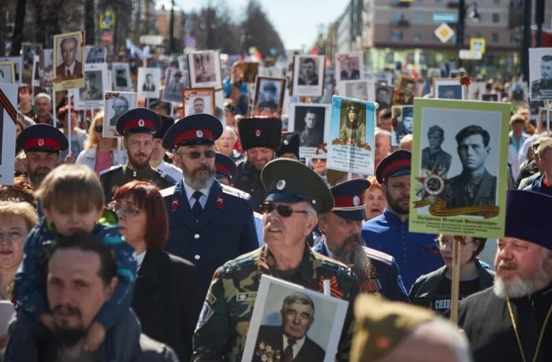 Полностью мая