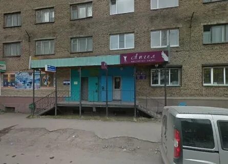 Аптека воркута