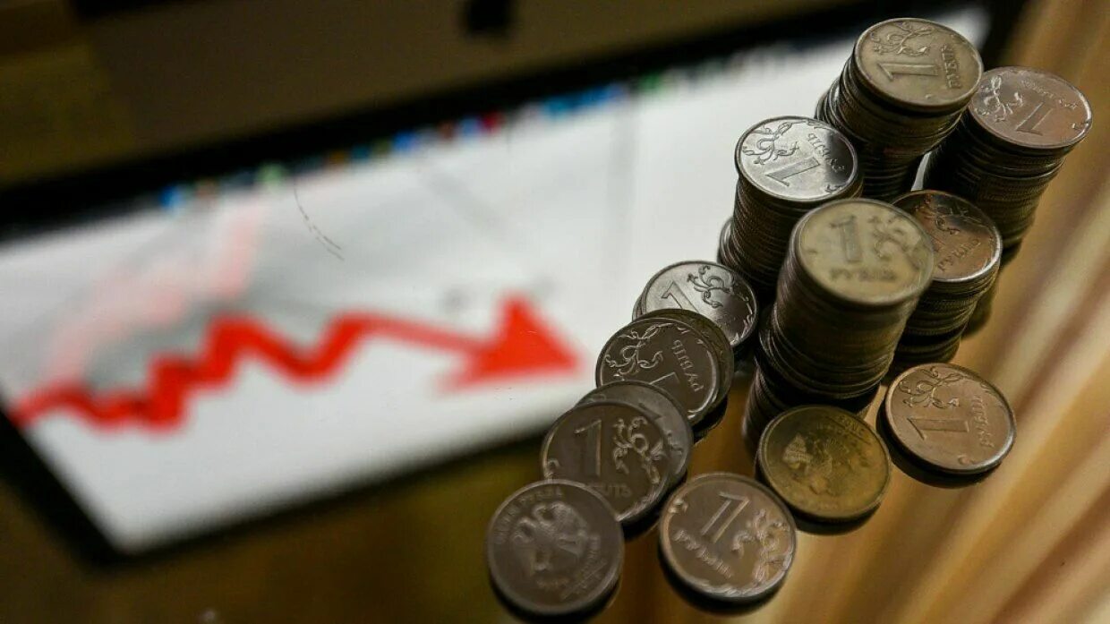 Уменьшение дохода. Низкая заработная плата. Недостаточный доход. Снижение расходов. Недостаточный доход.