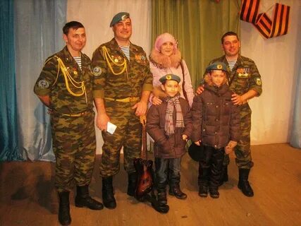 Группа купол