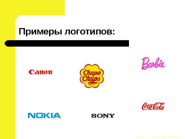 Разработка логотипа пример. Примеры логотипов. анализ логотипа пример. разбор логотипа. типы логотипов с примерами.