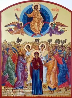 Вознесения господа иисуса христа