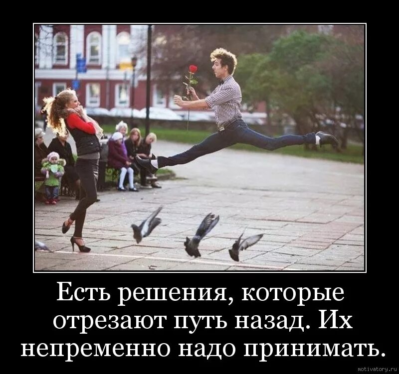 Два хорошо не бывает