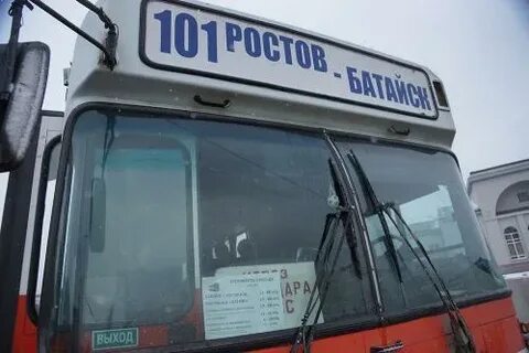 Номер водителя автобуса