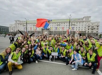 Студенческая кемерово