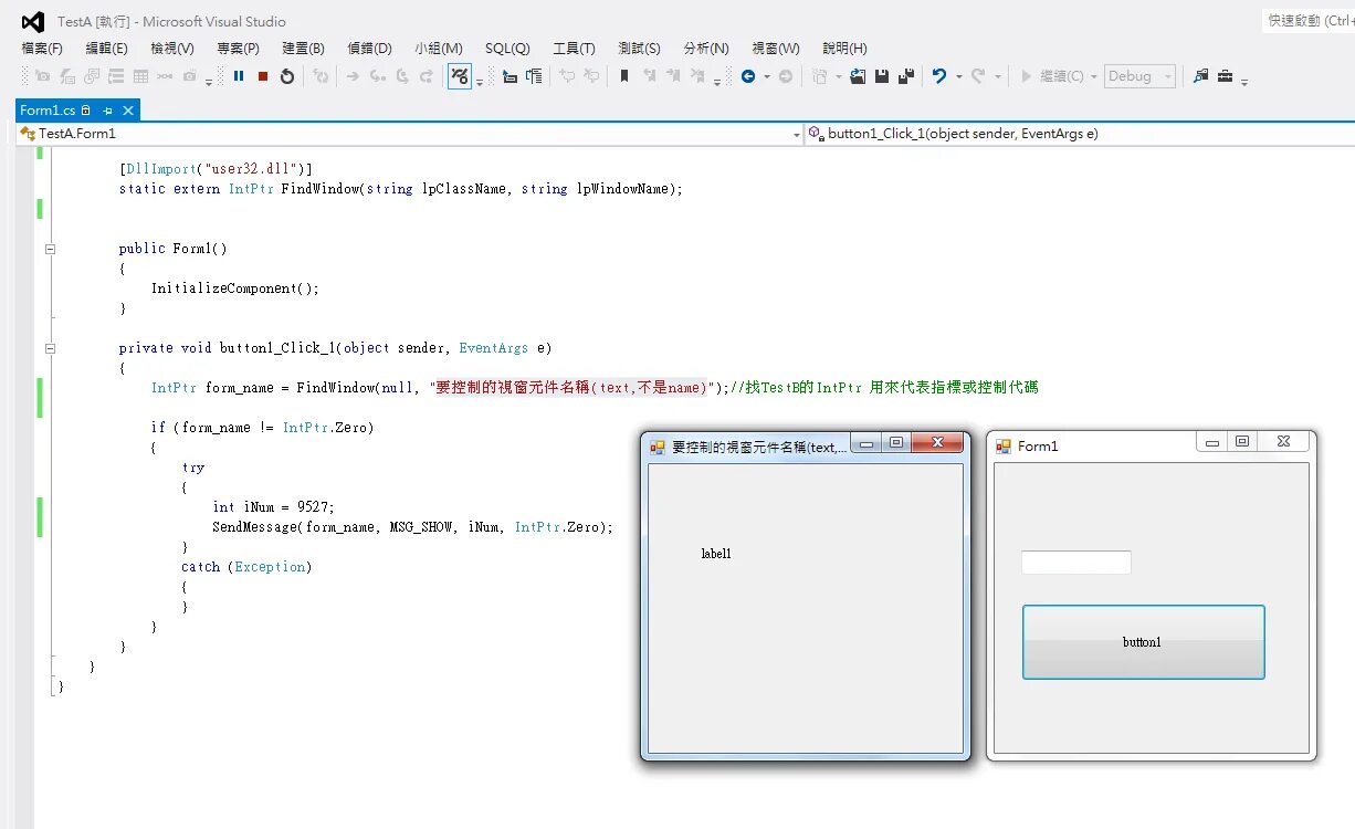 Apis sendmessage. SENDMESSAGE C++. FINDWINDOW C++. __Import c#. DLLIMPORT C# пример.