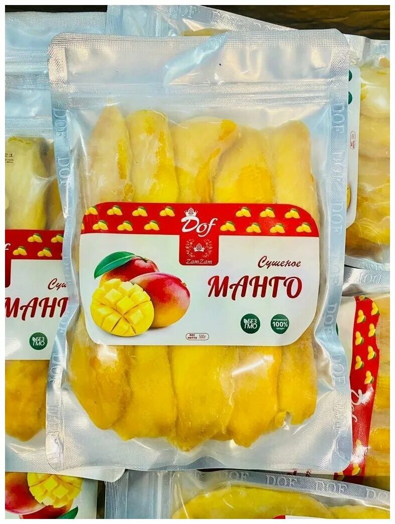 Манго сушеный польза отзывы. Манго сушеный полезен. Манго сушеное натуральное. Манго сушеный польза отзывы. Манго сушеный польза отзывы.