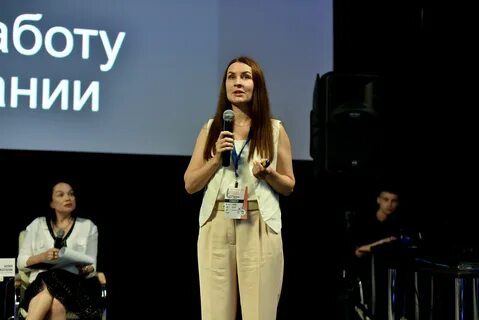 Дни ритейла воронеж 2024