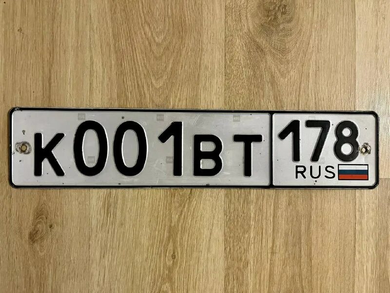 изготовление дубликатов гос номеров. дубликаты номеров в ступино. дубликаты автомобильных номеров. дубликат номера автомобиля евростиль. изготовление номеров на авто в спб.
