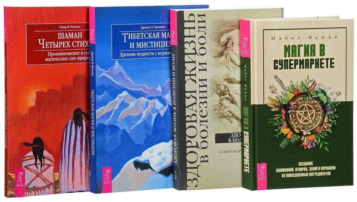 тибетская магия и мистицизм. тибетская магия. тибетская магия ниток. благовония буддизм. сангая.