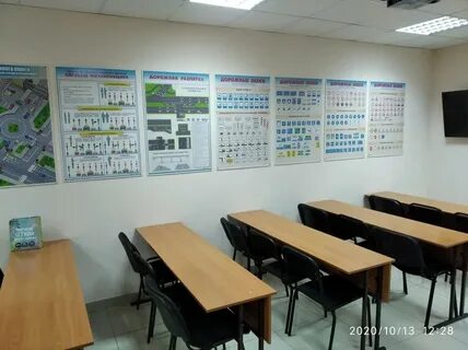 Автошкола казань адреса
