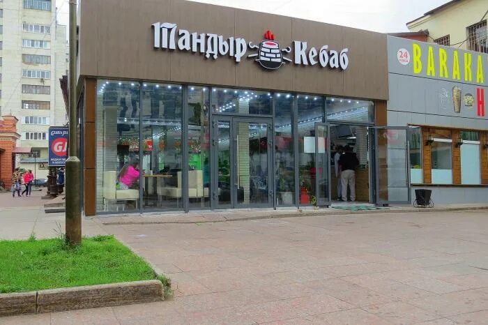 Донер Кебаб, cafe, Kursk, Severo-Zapadniy Neighbourhood unit, Studencheskaya Str