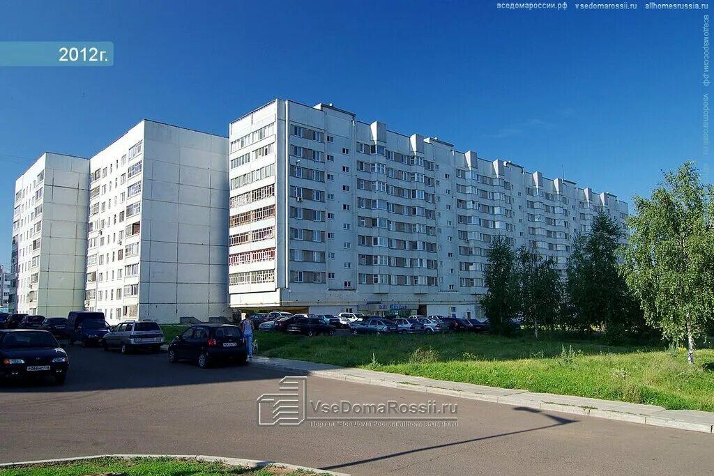 набережные челны батенчука 15. челны пр. беляева 1 набережные челны. набережные челны сююмбике 35. оценщик челны.