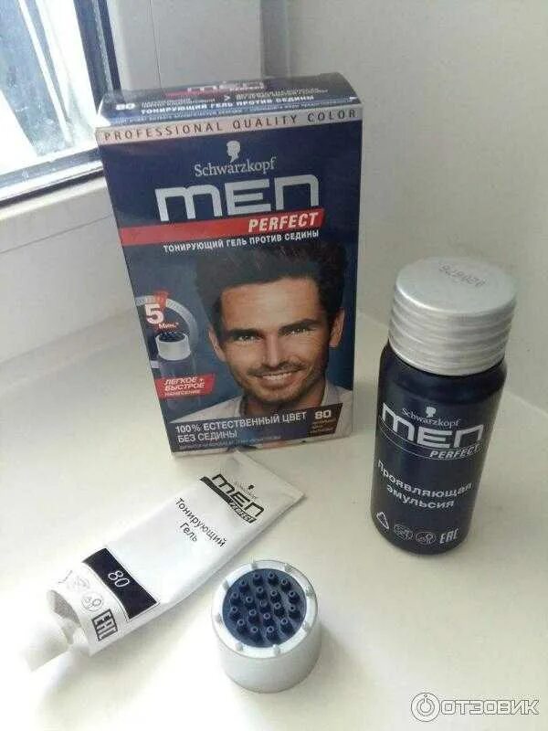 Тонирующий гель для волос. Тонирующий гель против седины. Оттеночный шампунь для мужчин от седины шварцкопф. Краска для мужчин от седины. Schwarzkopf men красители против седины.