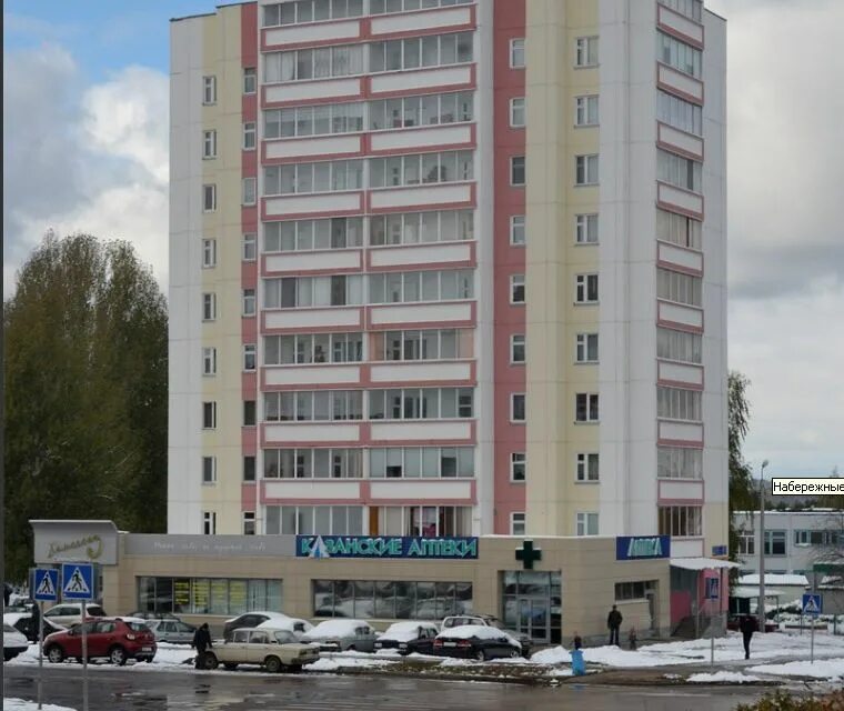 Экватор ул пушкина 4б 1 фото