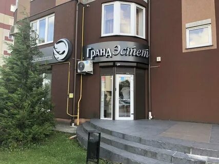 Эстет 74