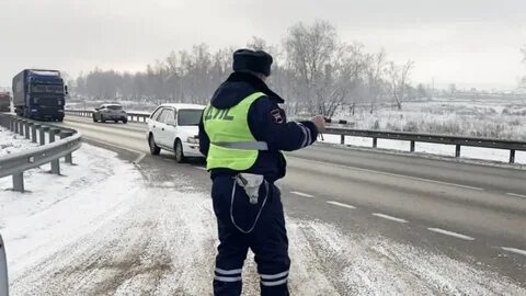 Ситуация дпс