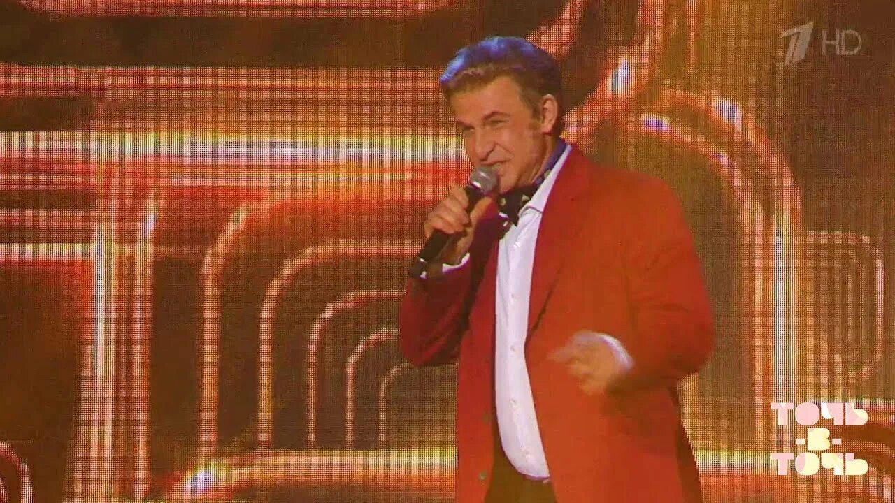 Лев лещенко родная земля. Лев лещенко песня доброе утро. Лев лещенко. Текст песни прощай лев лещенко. Лев лещенко песни.