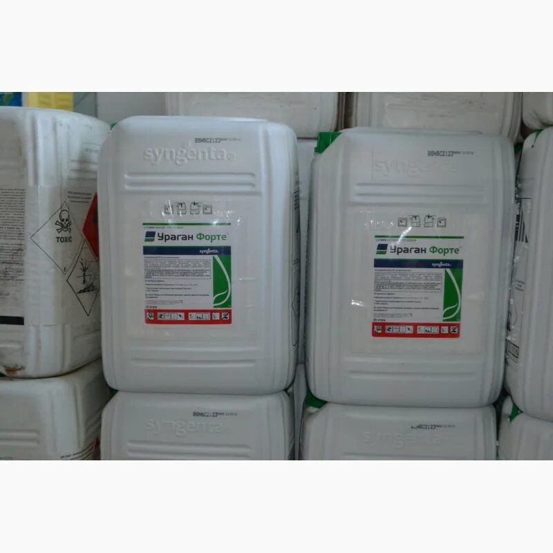 Гербицид ураган. Гербицид ураган форте, 500мл (16637). Ураган форте, вр 20 л. Гербицид ураган. Ураган форте от сорняков.