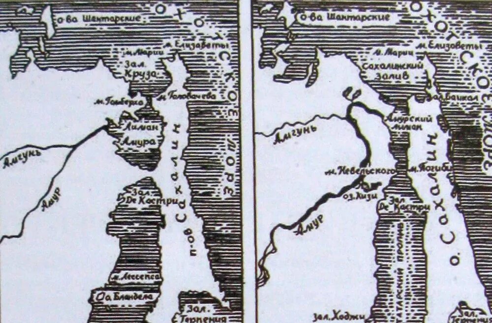 Экспедиция Невельского 1849 карта. Амурская Экспедиция г.и. Невельского. Экспедиция Невельского на Сахалин.