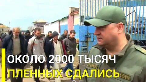 Видео минуту назад