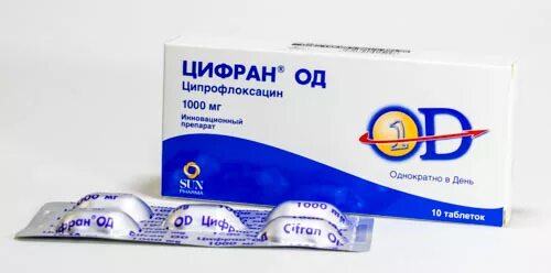 цифран од инструкция по применению. цифран од инструкция по применению. цифран ст 1000. цифран инструкция. цифран инструкция.