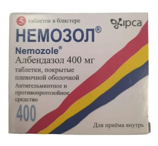 Немозол Албендазол 400мг. Немозол 400 мг. Немозол таблетки 400мг. Немозол 500 мг. Немозол 400 купить