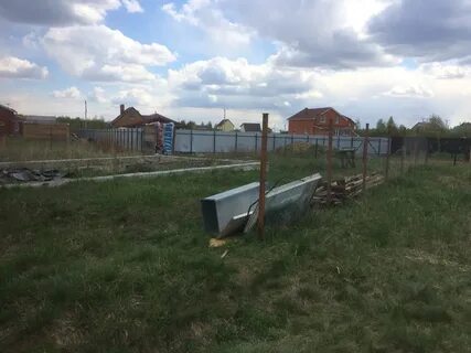 Хорошово