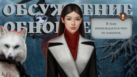 Кто пишет секрет небес реквием