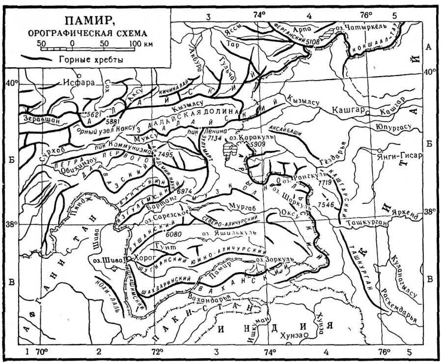 Карта горного массива. Горы Тянь Шань и Памир на карте. Памир на карте Таджикистана.