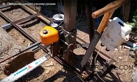 Домашняя пилорама своими руками из бензопилы
