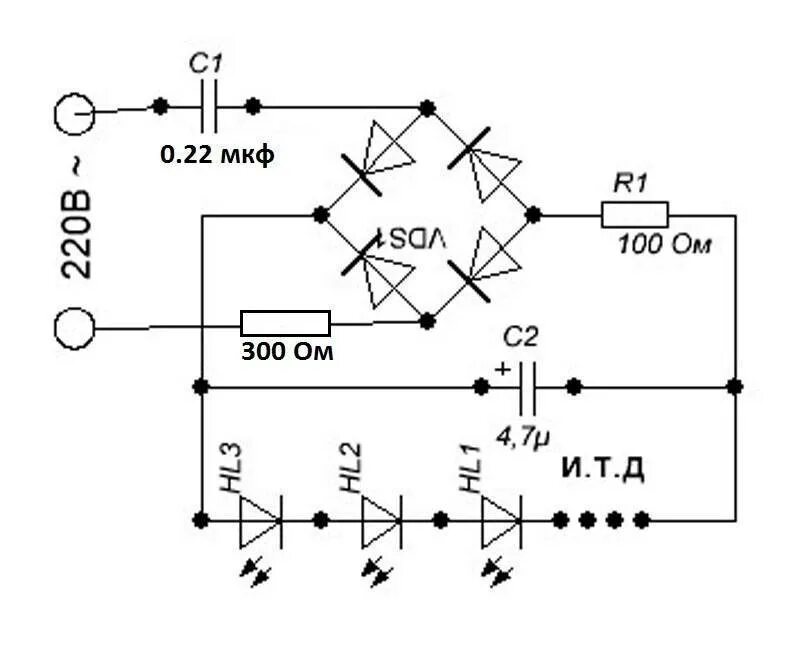 Управление диодами. Схема светодиодной лампы на 220. Светодиодная лампа 220 в ремонт драйвера. Неисправности светодиодной лампы mr16. Ремонт светодиодных ламп 220 в своими руками.