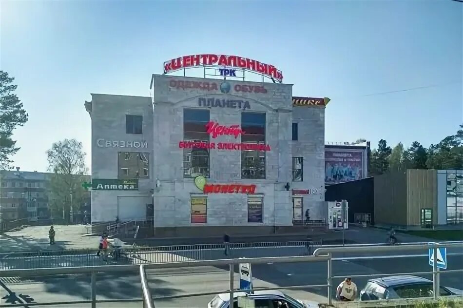 Тц центральный качканар. Качканар 2010. Центральный качканар. Трк центральный качканар. Торговый центр качканар.