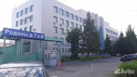 Казань ул родины 7 1
