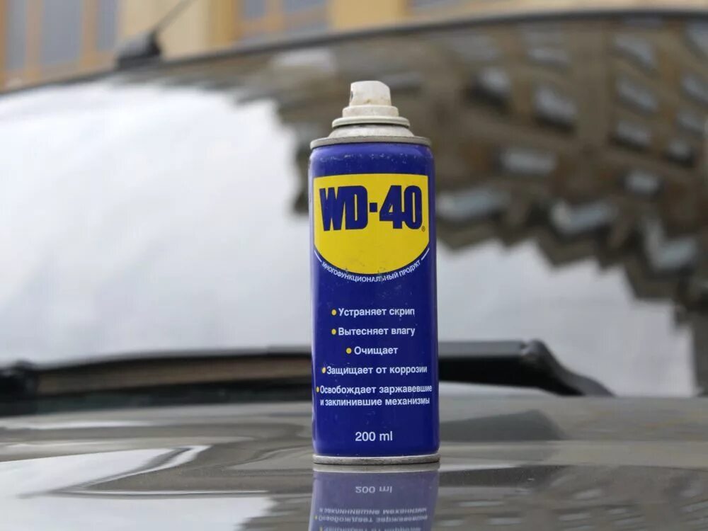 Wd 40 состав. ВД 60 смазка. WD 40. Проникающая смазка состав. Вдшка фото.