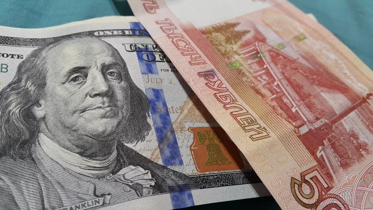 Рубль против доллара. Доллары в рубли. Иностранная валюта. Рубль vs доллар. Доллары в рубли март 2024