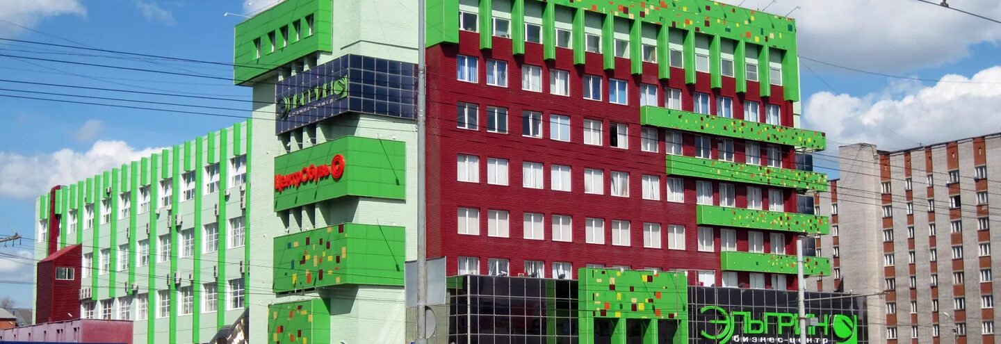 Аврора парк ижевск торговый центр. Эльгрин ижевск режим работы. Эльгрин ижевск. Эльгрин ижевск режим работы. Эльгрин ижевск режим работы.