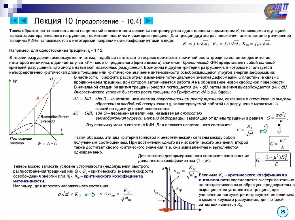 Что значит кин. Что значит кин. Что значит кин. Что значит кин. Что значит кин.