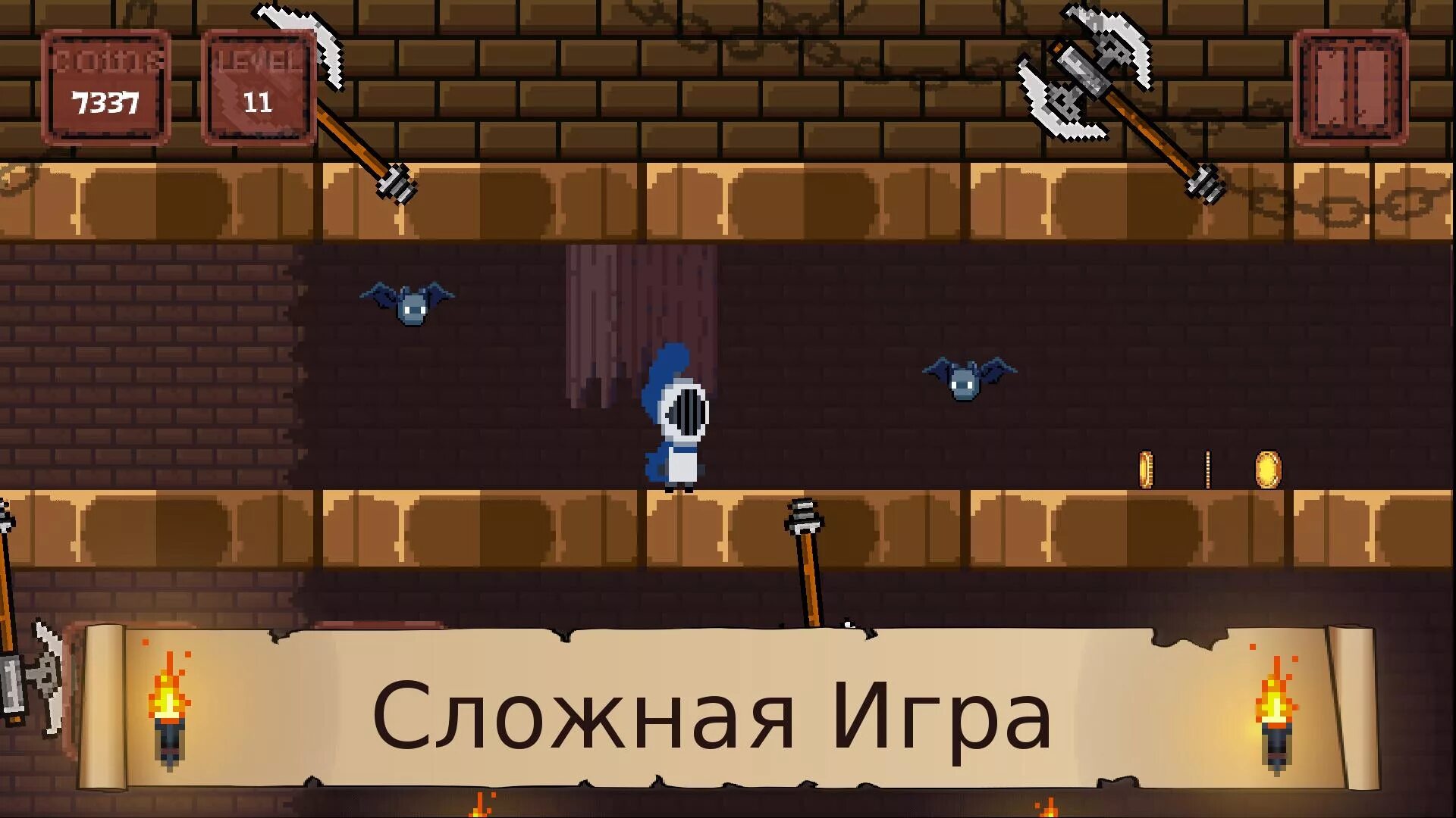 Пиксельная игра про рыцаря. Аркада игра Knight. Рыцарь игра платформер Knight. Пиксельные Рыцари. Пиксельный рыцарь для игры.