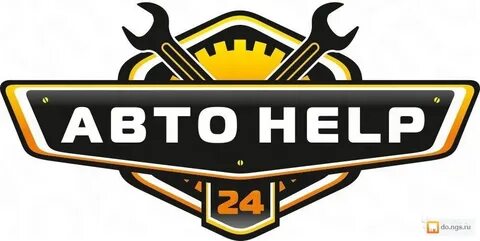 Автомобильная помощь