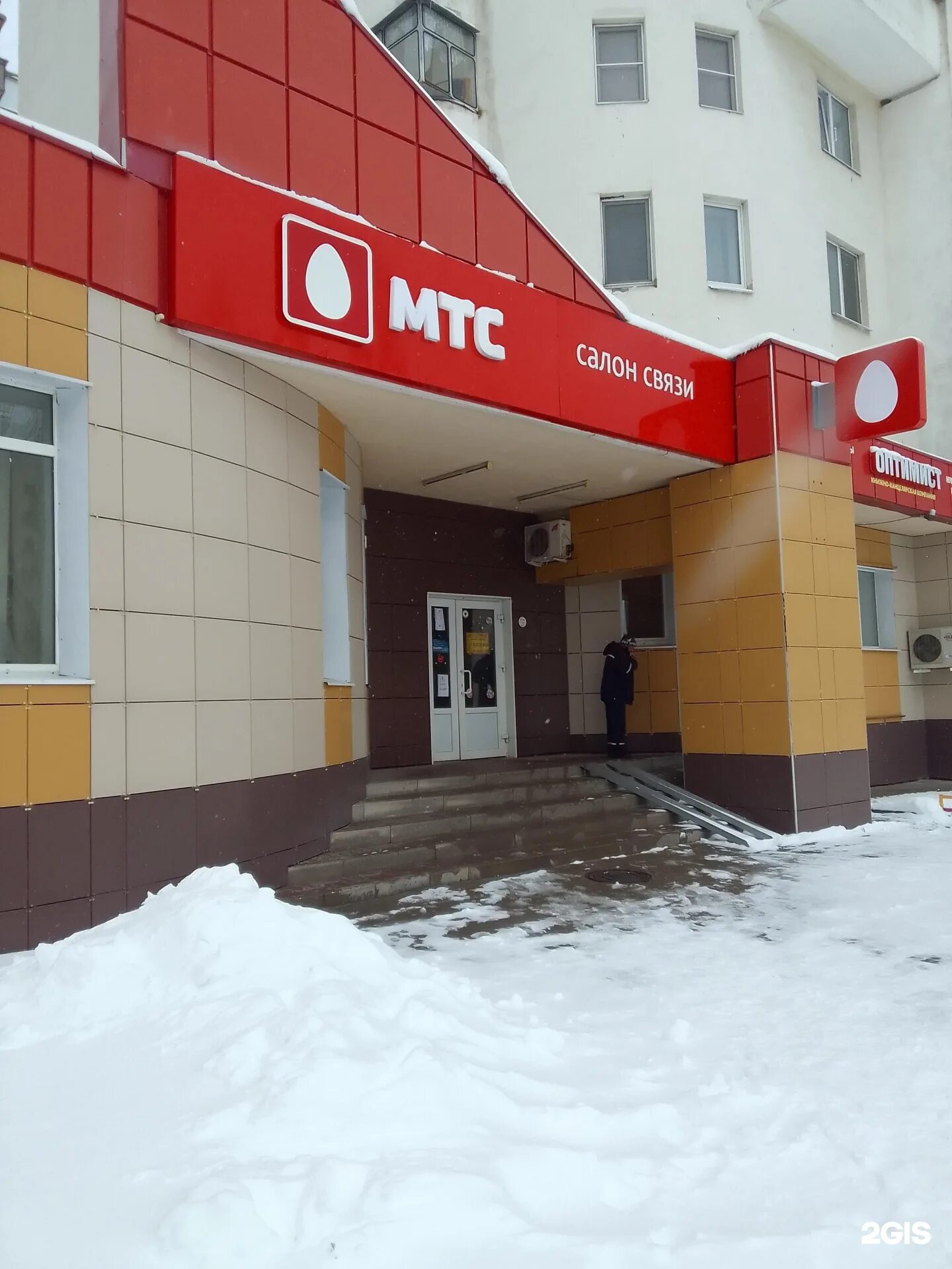Белгород, губкина, 42е. Улица губкина белгород. Губкина, 42д. Ул губкина 42. Белгород ул губкина 42.