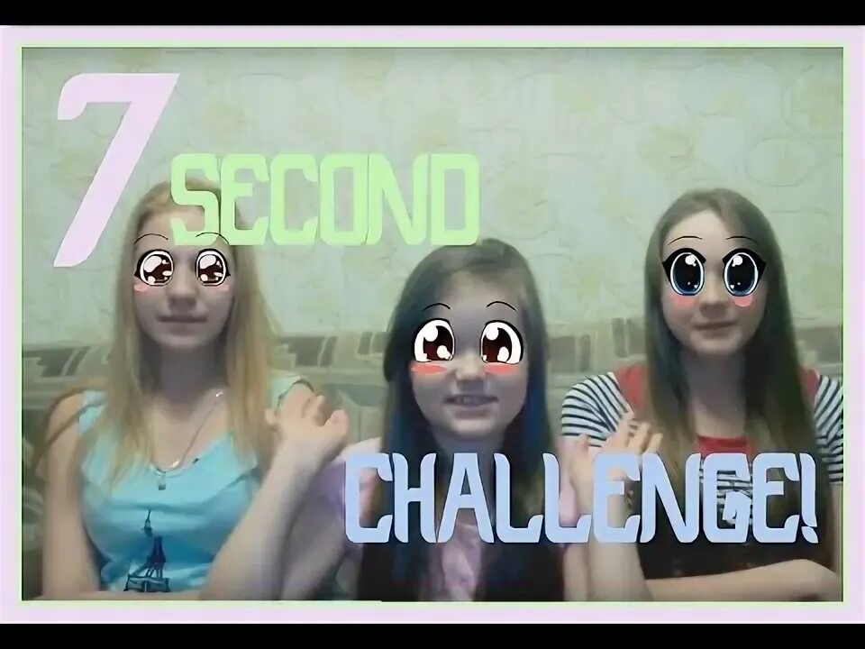 F7 challenge