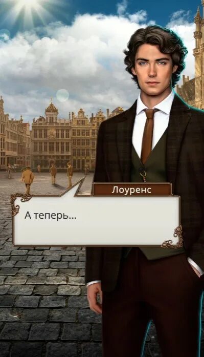 Тайна небес клуб романтики мим. Говард кроуфорд рожденная луной. Ренато клуб романтики. Джейкоб клуб романтики. Ренато клуб романтики.